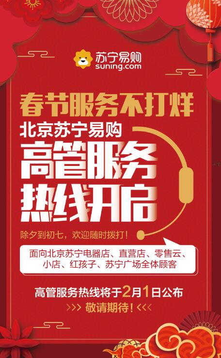 QQ截图20190129162439