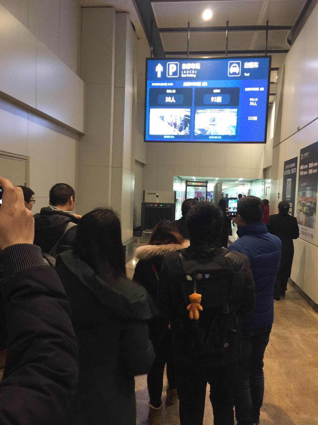 微信图片_20190130183244