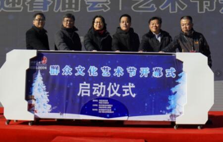 俗语说“小孩小孩你别馋，过了腊八就是年”，马上年关将至，小伙伴们有没有想好去哪里玩呀？下面，小编来给你介绍个好去处。