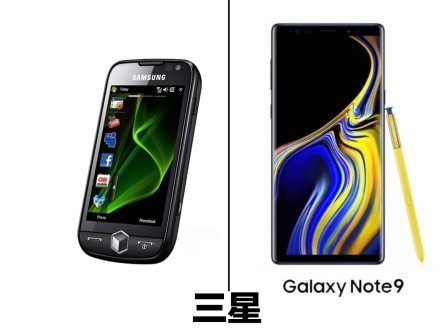 三星十年对比挑战