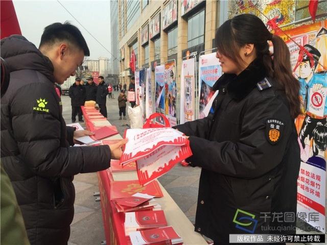 1月29日，北京市东城区烟花办举办烟花爆竹禁放宣传日活动。图为活动现场。千龙网记者 欧阳晓娟摄