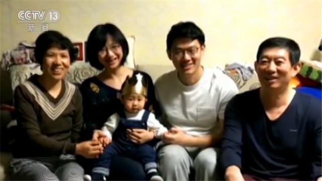 王汇鑫和唐琪是生活在北京的一对年轻夫妻,王汇鑫来自青岛,唐琪来自成都。2019年春节,唐琪的母亲唐琍主动提出,和丈夫来北京过春节