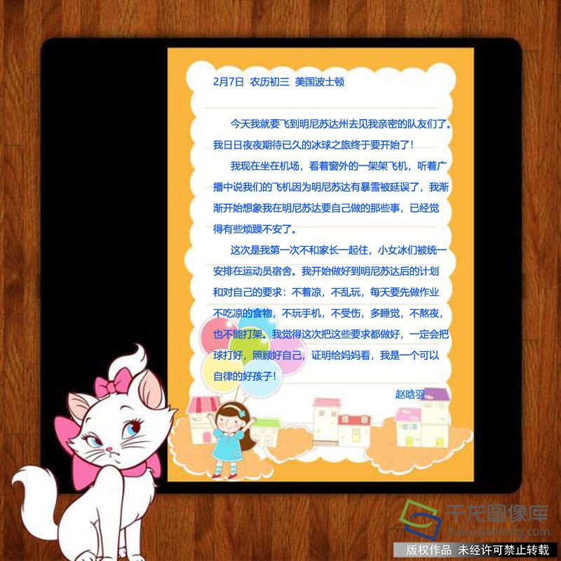 timg-(1)