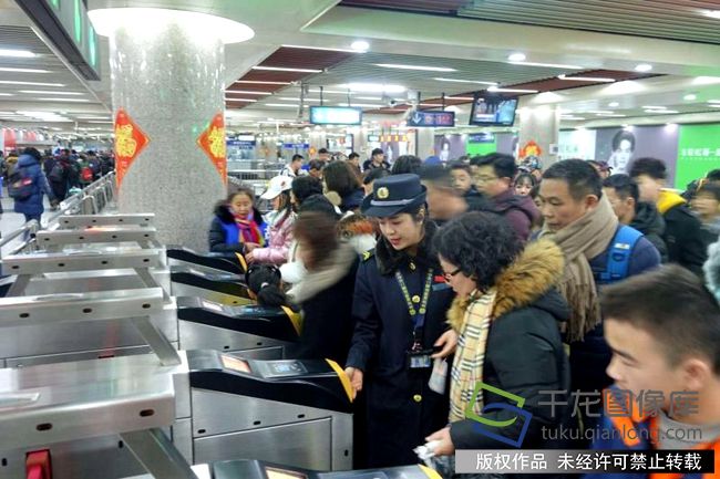 微信图片_20190211100237