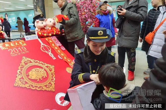 微信图片_20190211100241