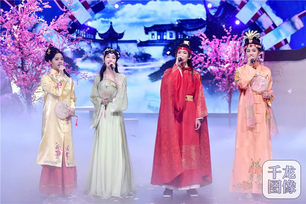 《王牌对王牌4》四大名著男神再出难题