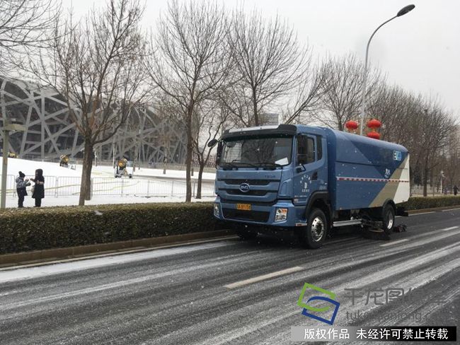 微信图片_20190212114422