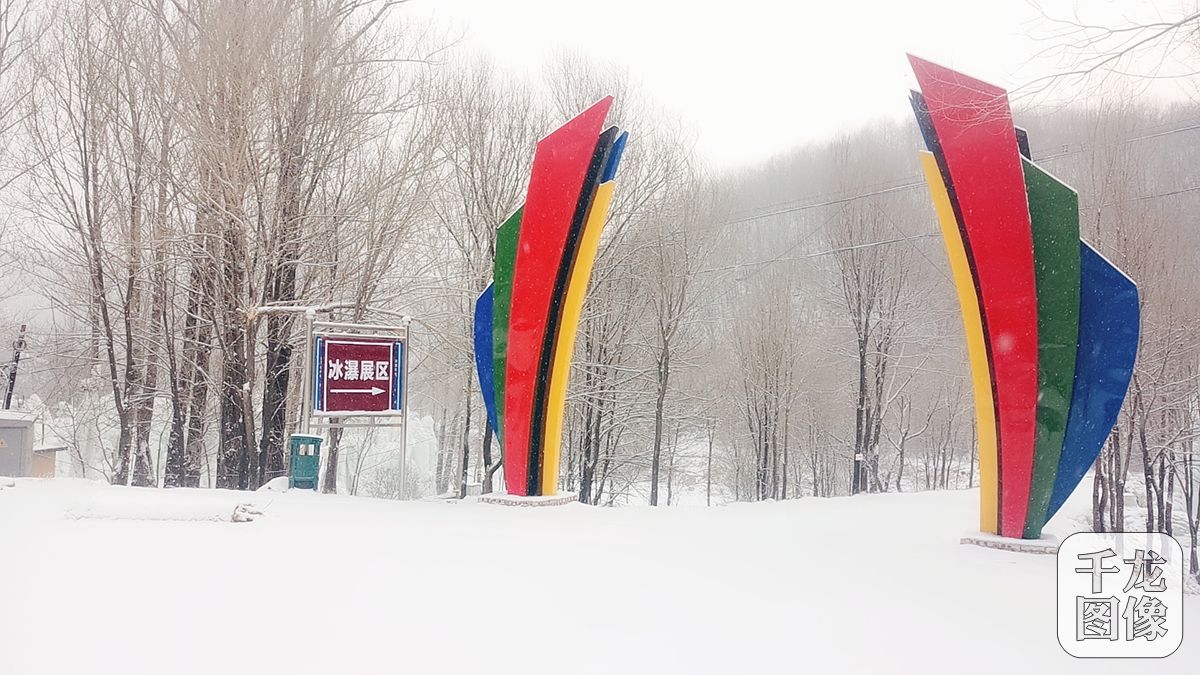 微信图片_20190212132542=12