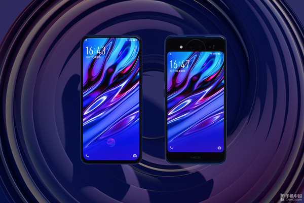 vivo NEX双屏版