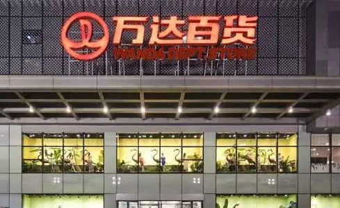 QQ图片20190213165959