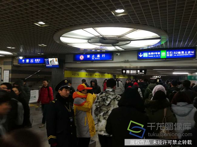 微信图片_20190214102307