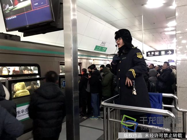 微信图片_20190214102253