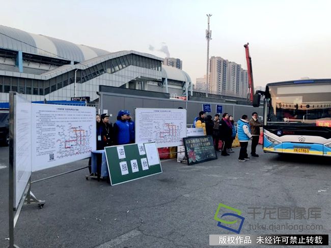 微信图片_20190214102239