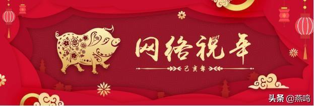 故宫“灯会”有多美？夜晚入宫赏景有多兴奋？“紫禁城上元之夜”有多迷人？今年正月十五和正月十六，将有数千人现场见证这一美满时刻。