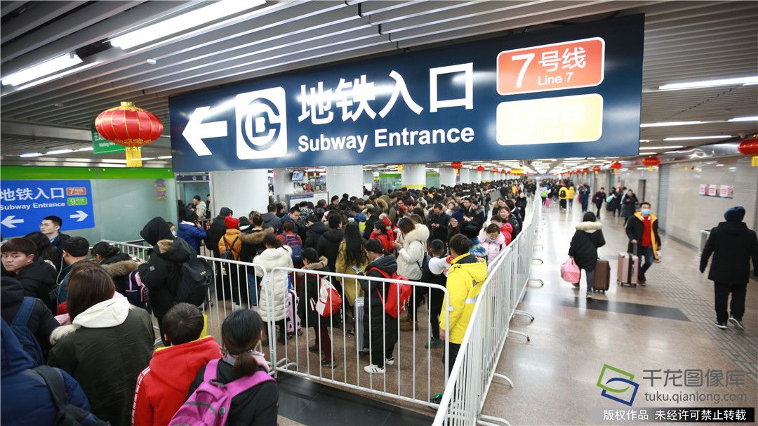 微信图片_20190219143947