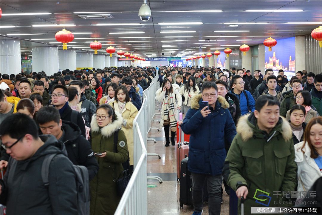 微信图片_20190219144545