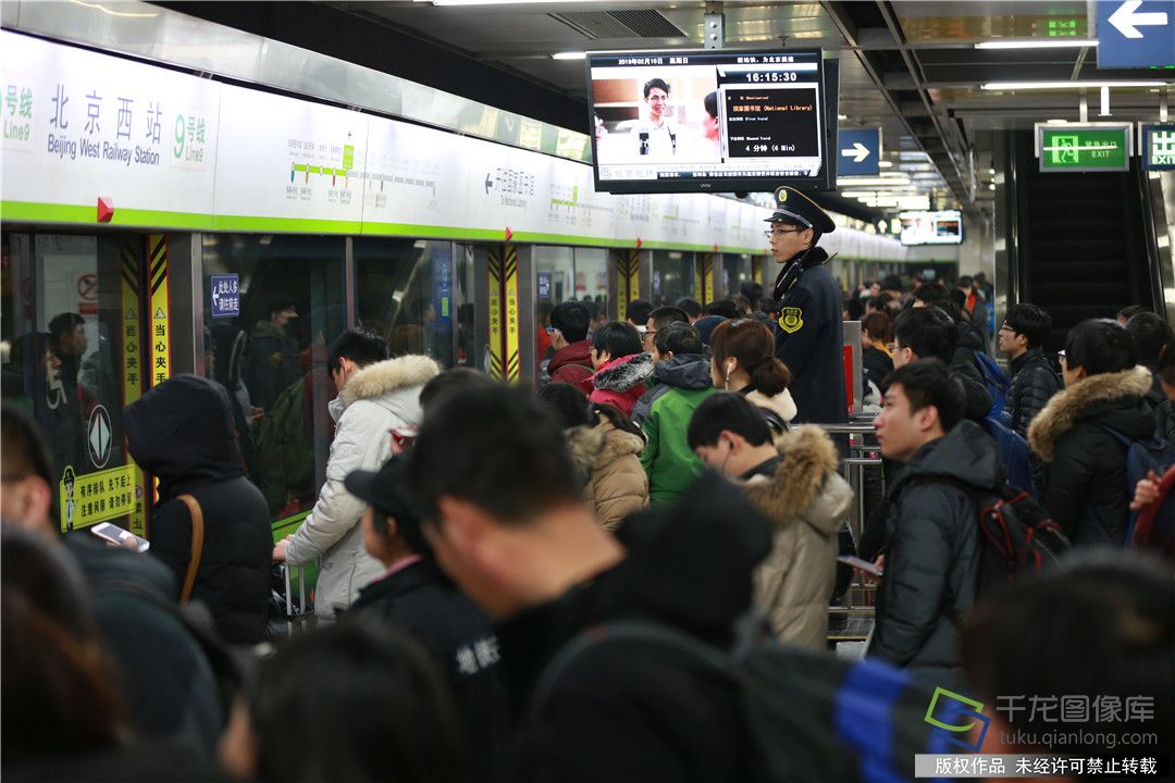 微信图片_20190219144549