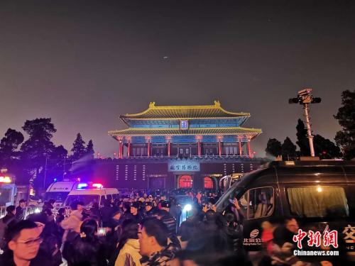 点击进入下一页