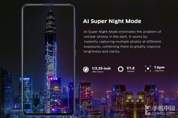 vivo V15 Pro