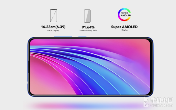 vivo V15 Pro