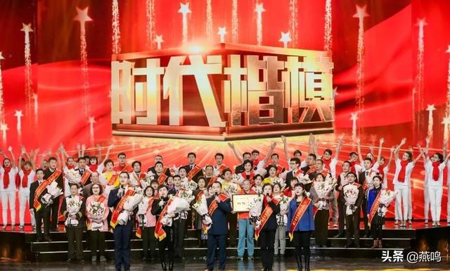 用精神守护家园，用行动建设家园。北京城开展疏解整治促提升活动以来，各行各业都投入到首都经济建设当中，用舍我其谁的时代担当精神，立足平凡的工作岗位，践行北京精神，诠释首善标准。从2014年以来，北京榜样鼓舞了一批又一批北京建设者们，立足岗位，无私奉献。他们没有什么惊天动地的大事，或许就是我们身边的邻家大哥大婶，但是恰恰是这份平凡，这份普通，却深深地感动着我们。