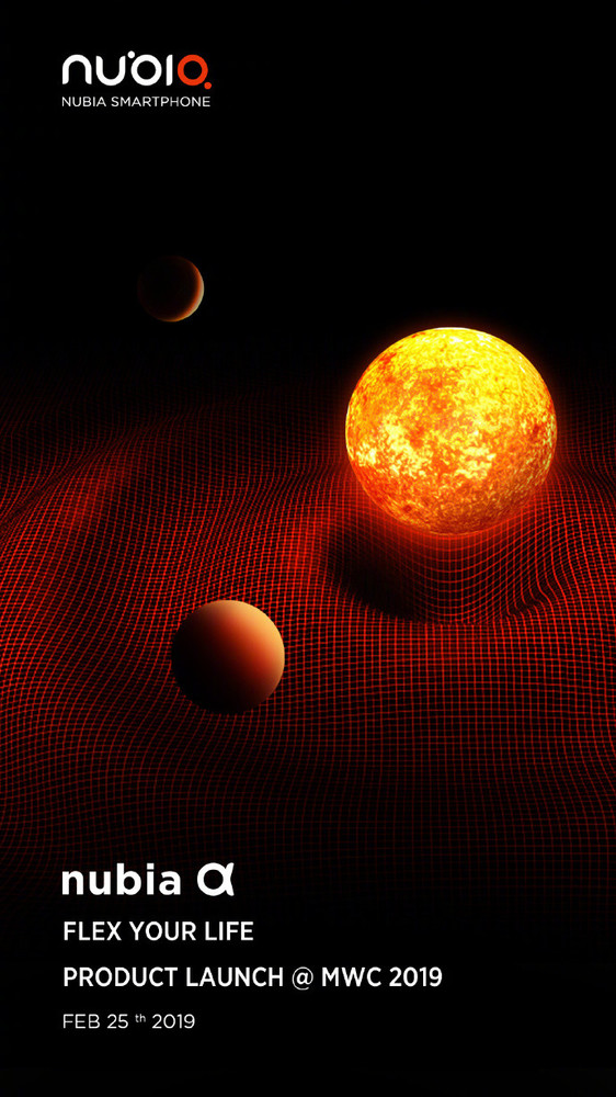 创新旗舰努比亚α即将发布 可量产柔性屏值得