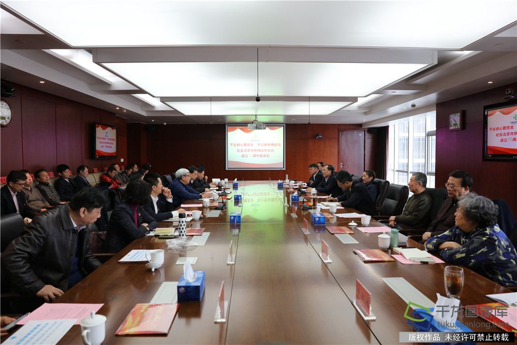 微信图片_20190222144855