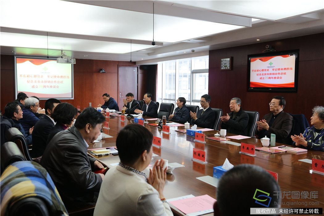 微信图片_20190222144617