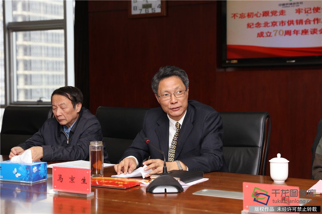 微信图片_20190222144621