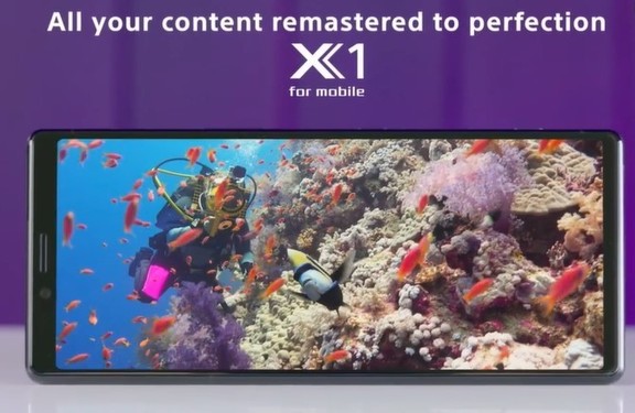 索尼Xperia 1