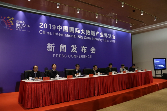 微信图片_20190226105027