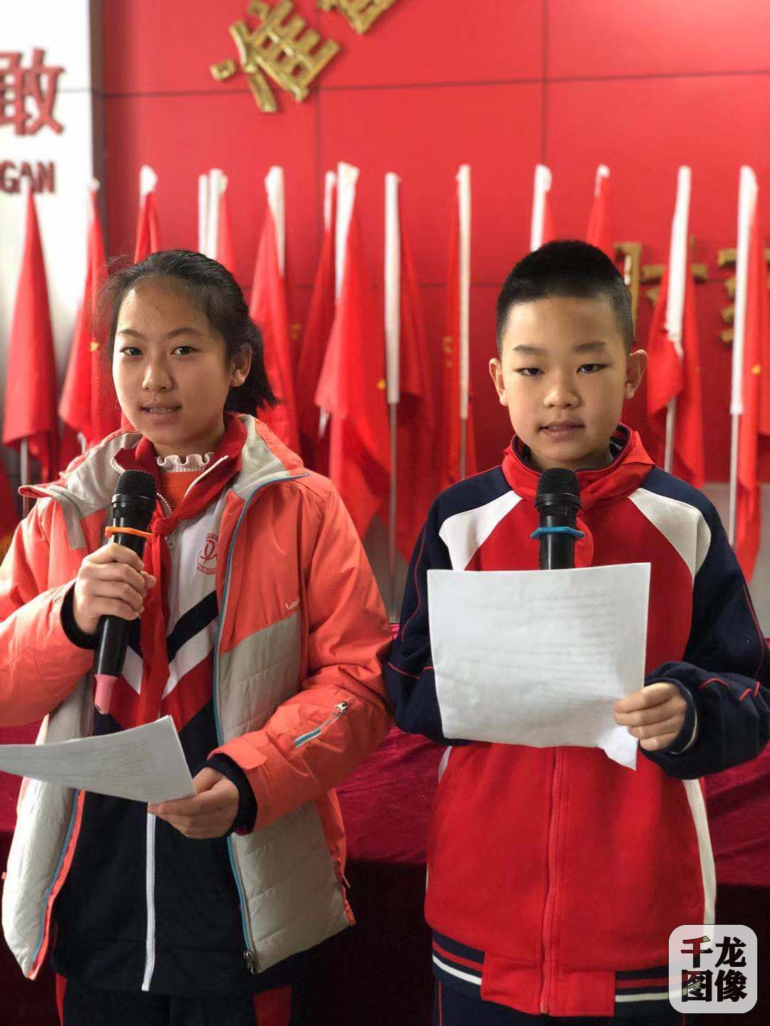 开学典礼3