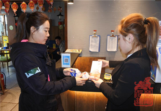 石景山鲁谷社区禁毒宣传进餐饮