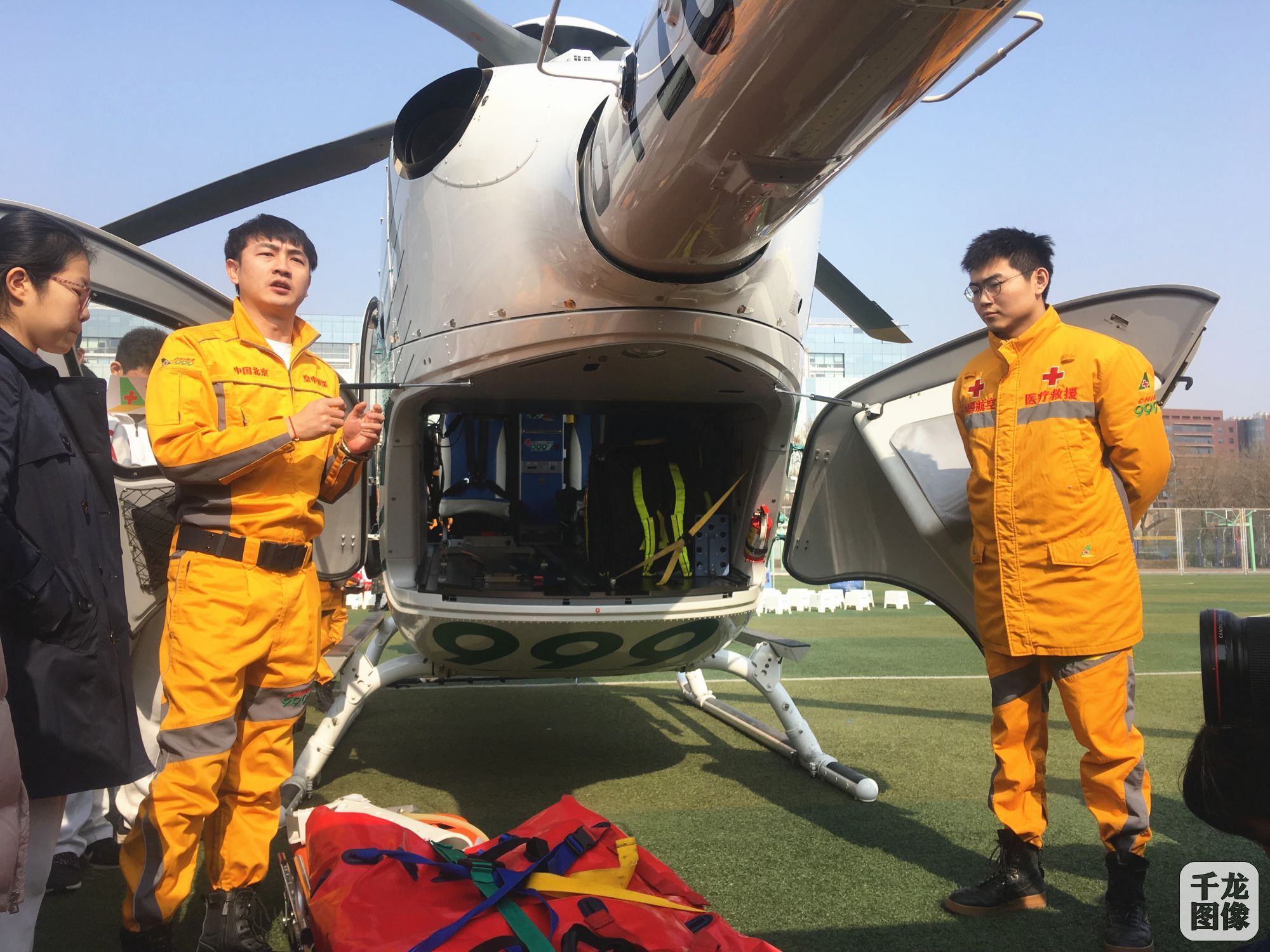 微信图片_20190301144232_副本