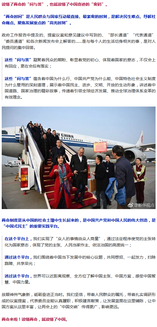 火狐截图_2019-03-02T02-14-44.754Z