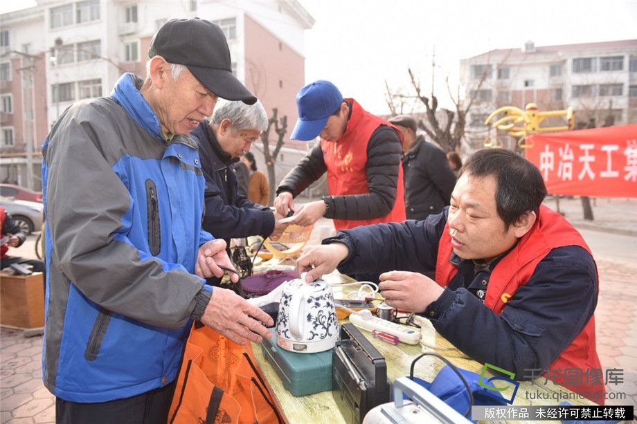 中冶天工集团开展学雷锋志愿服务活动