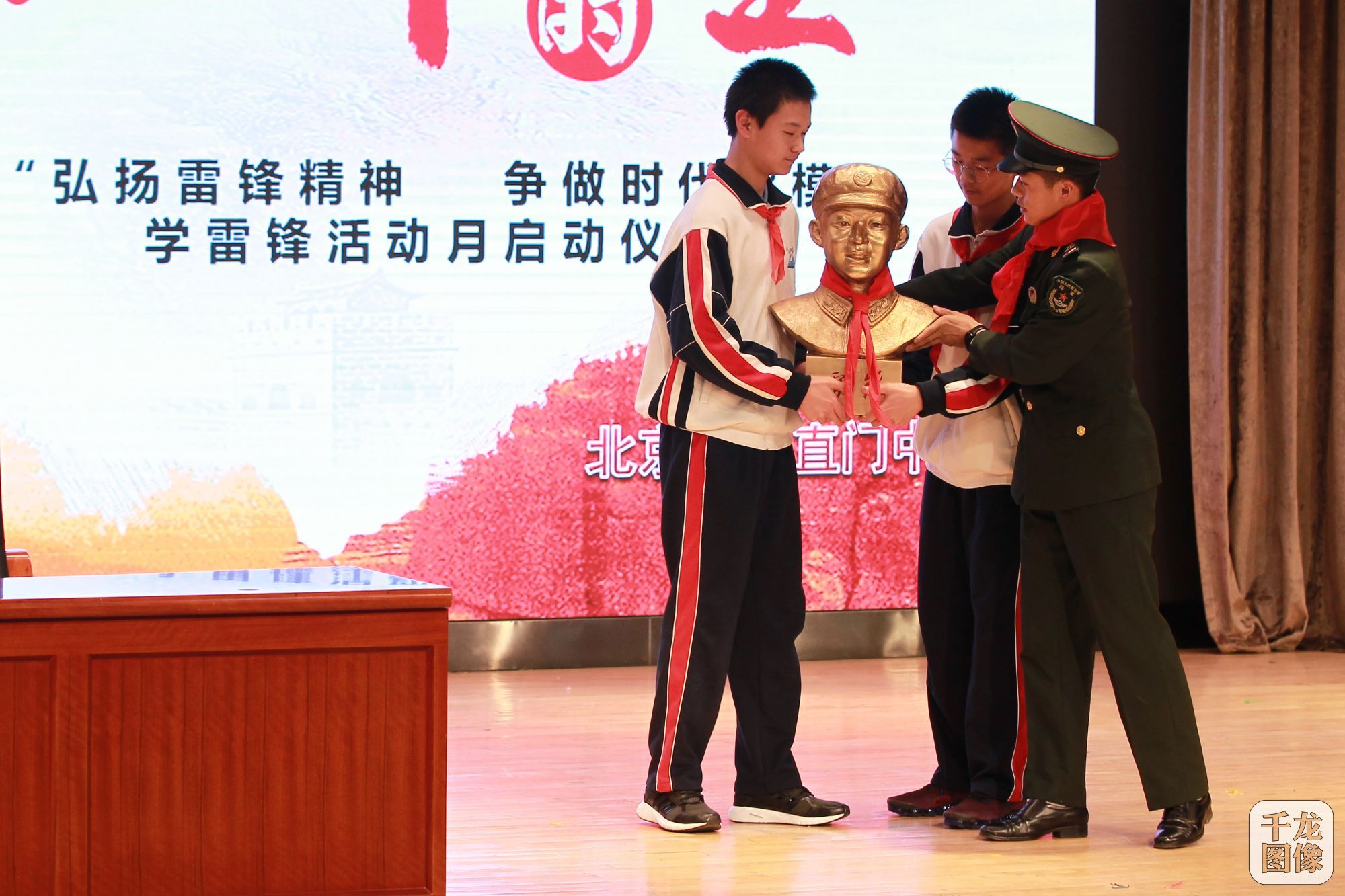微信图片_20190305083457