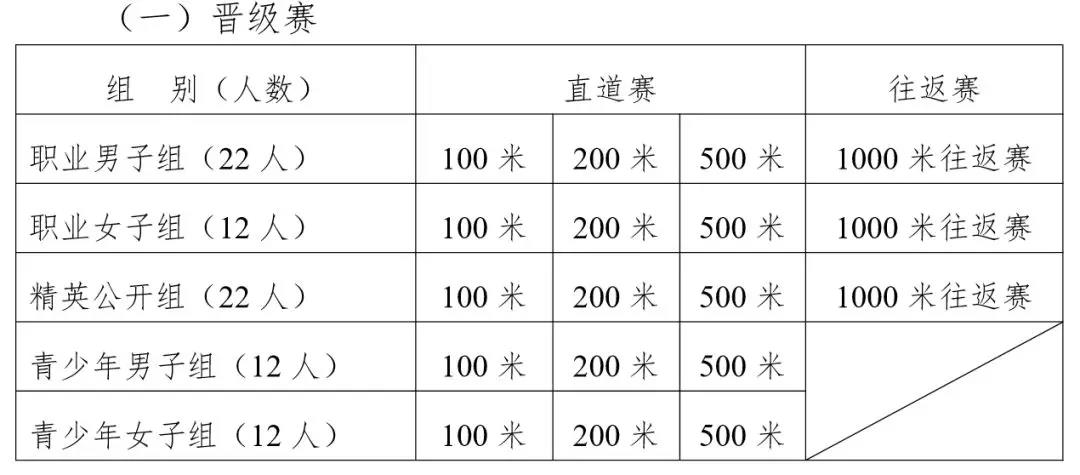 微信图片_20190305224840