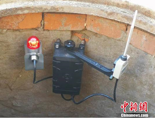 QQ图片20190307153708