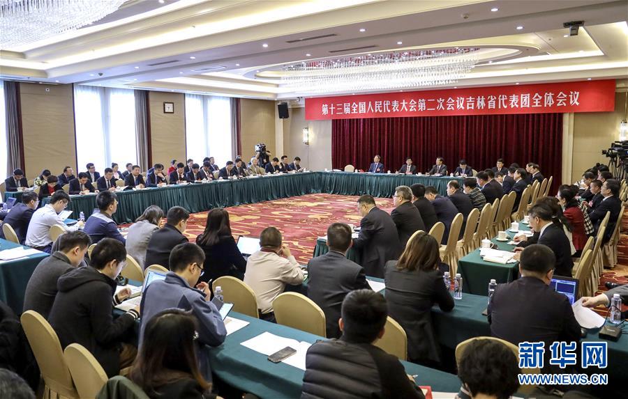 3月7日，十三届全国人大二次会议吉林代表团全体会议向媒体开放。新华社记者 殷刚 摄