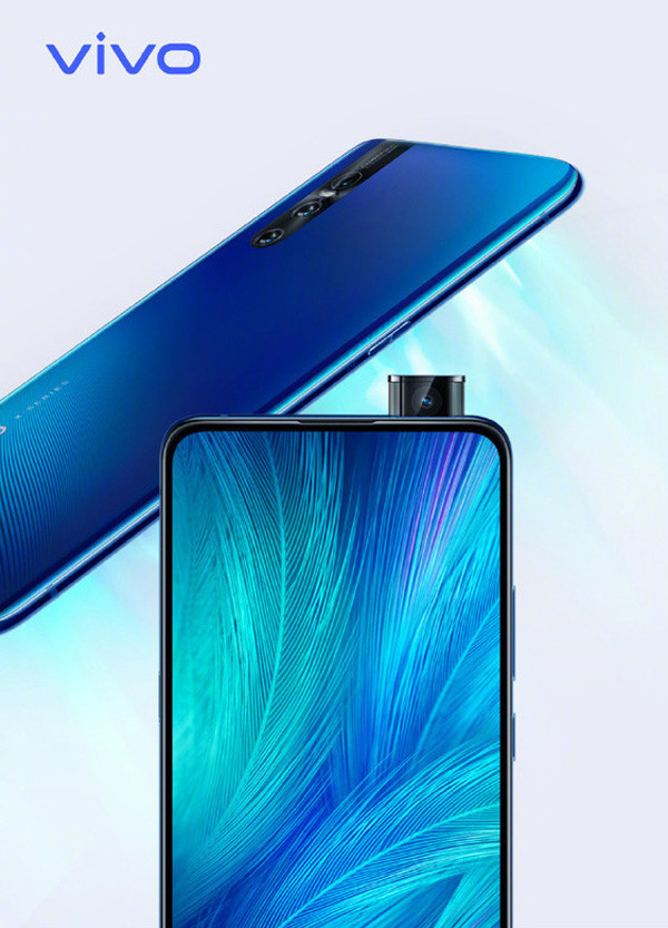 vivo X27