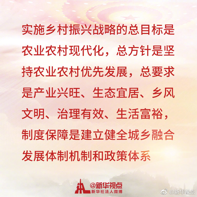 zbsjyj201903100002