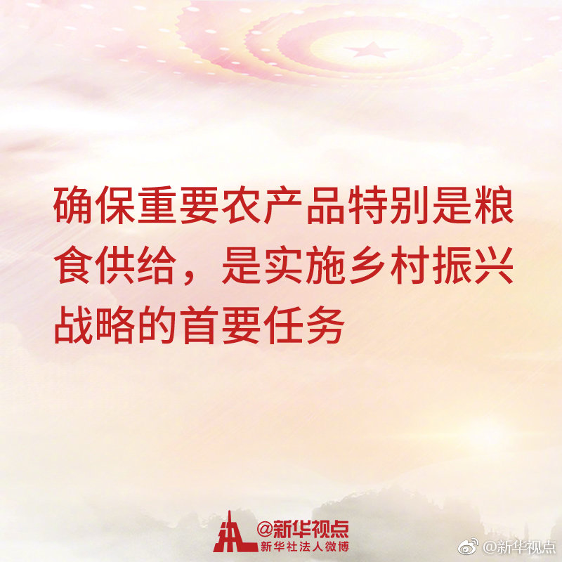 zbsjyj201903100003