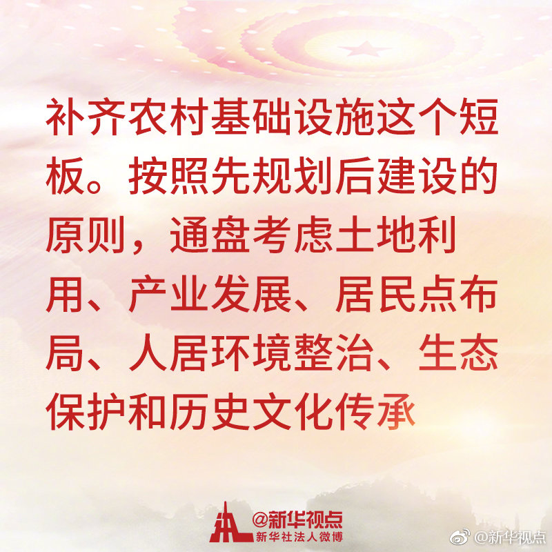 zbsjyj201903100006