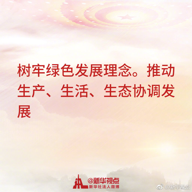 zbsjyj201903100005