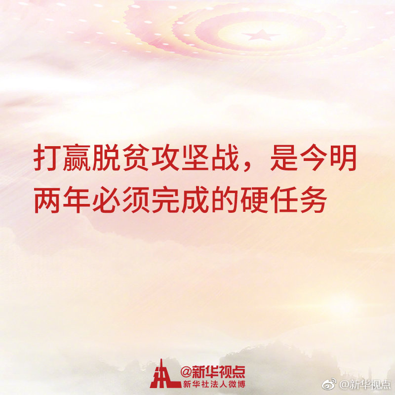 zbsjyj201903100009
