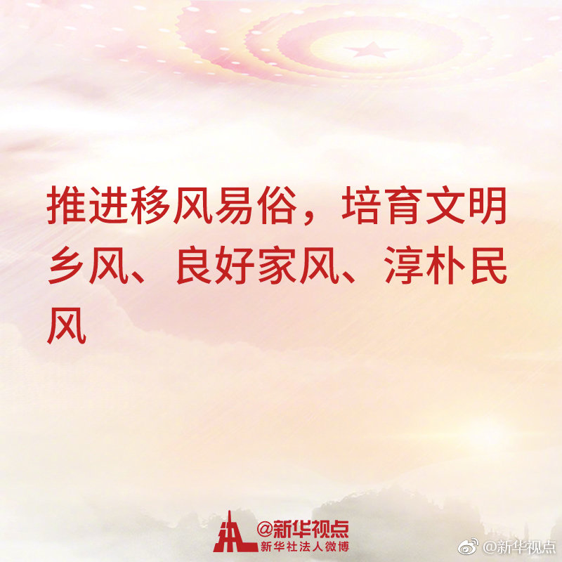 zbsjyj201903100007
