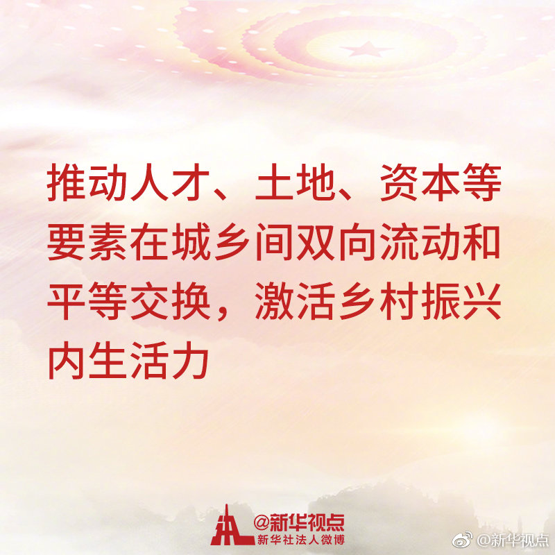zbsjyj201903100008