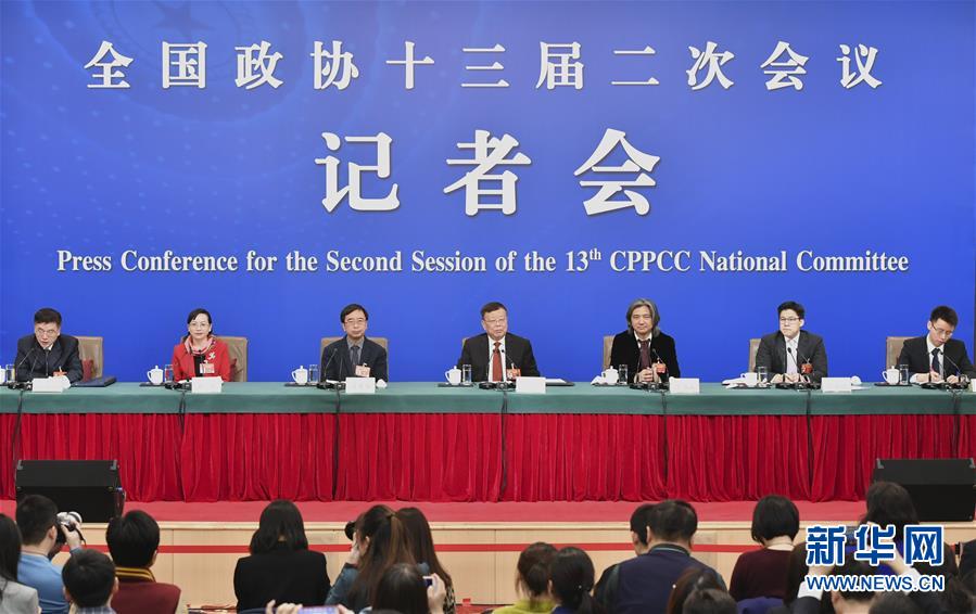（两会·XHDW）（1）政协委员谈新时代政协履职