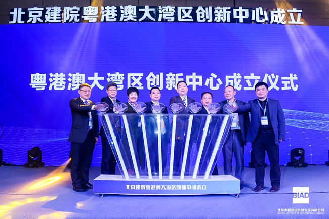 微信图片_20190311104146
